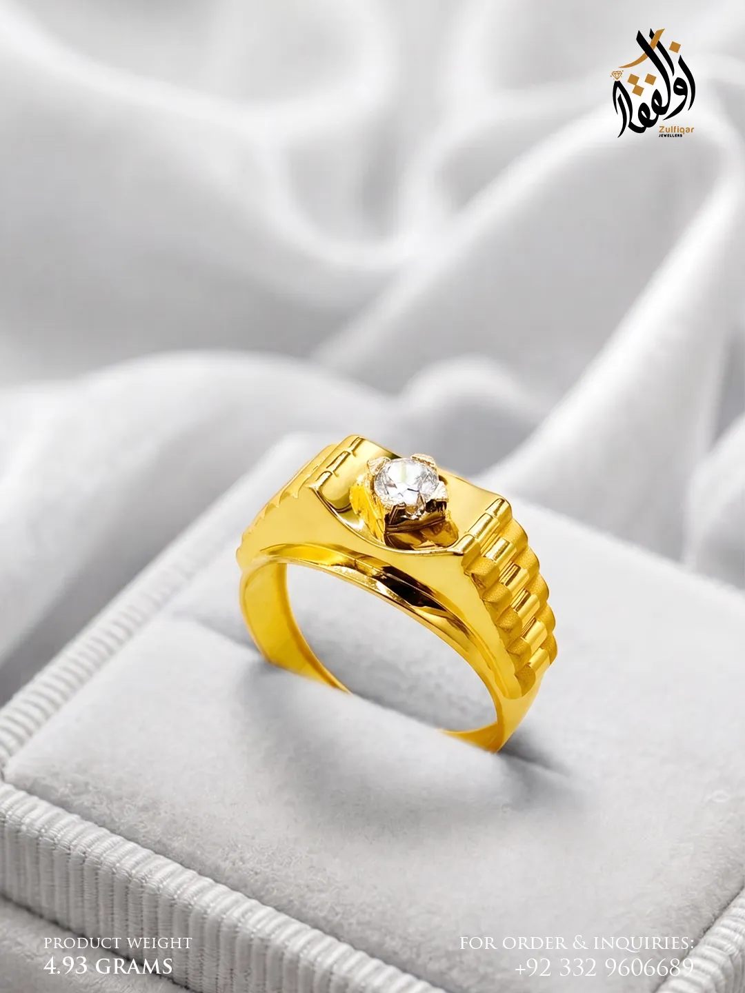 The Sovereign Empire ring