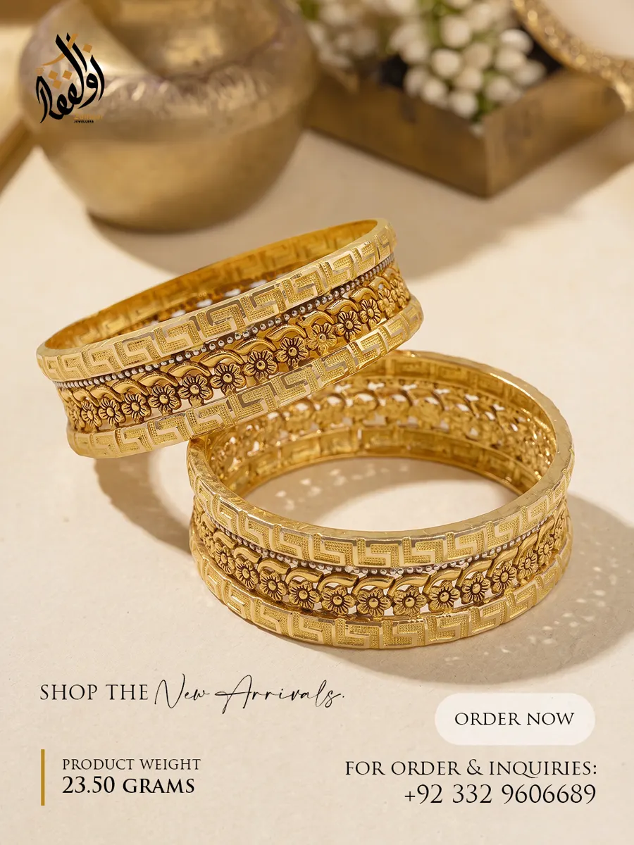 Bangles & Kangan by Zulfiqar Jewellers, design 7