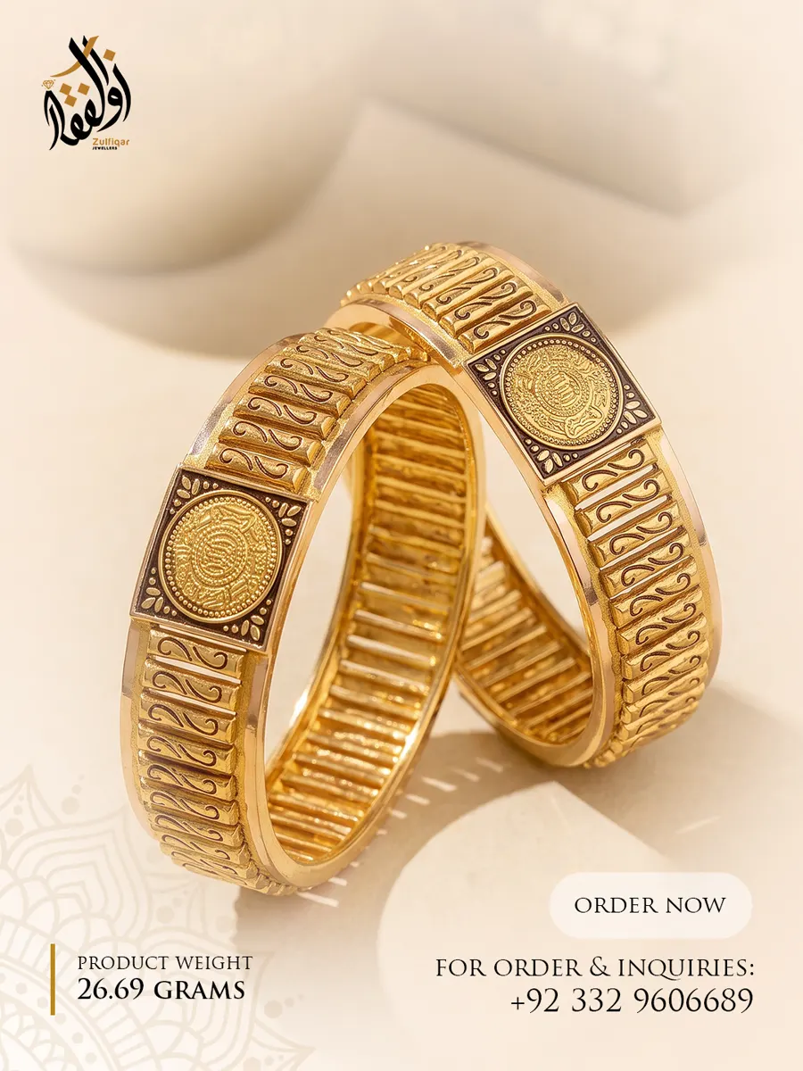 Bangles & Kangan by Zulfiqar Jewellers, design 10