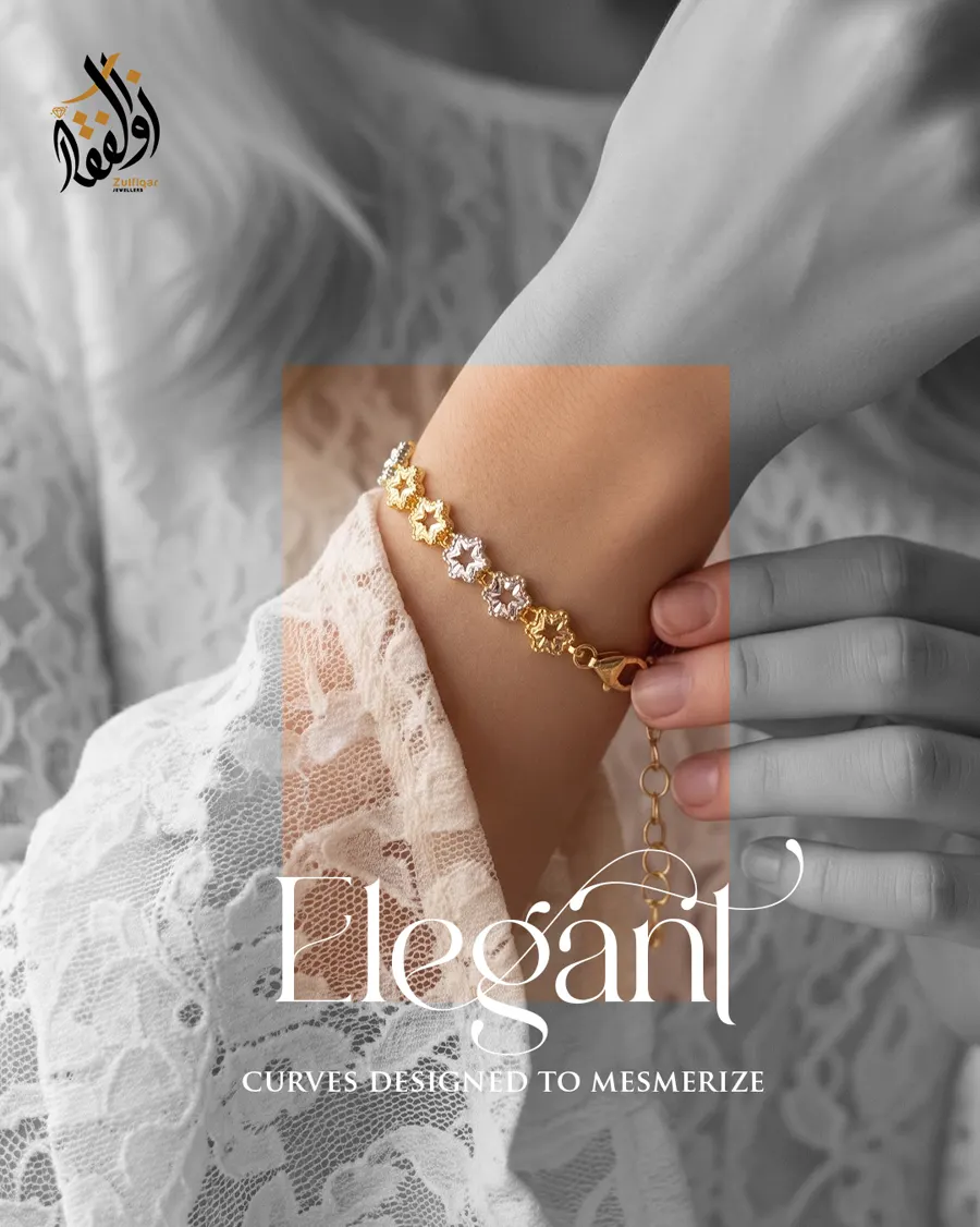 Bracelets by Zulfiqar Jewellers, design 4