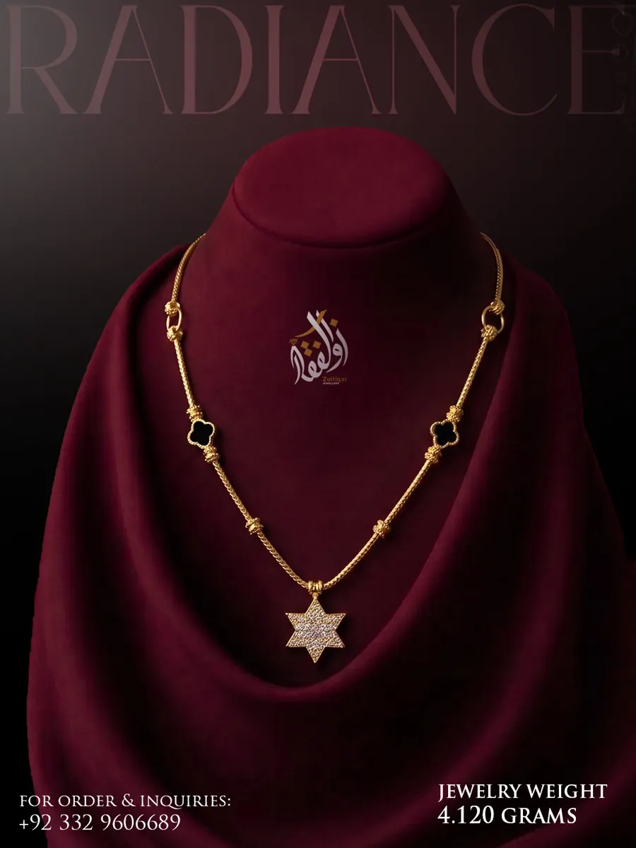 Gold Chains by Zulfiqar Jewellers, design 3