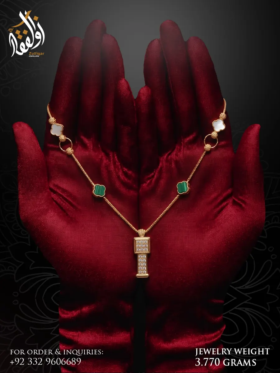 Gold Chains by Zulfiqar Jewellers, design 4